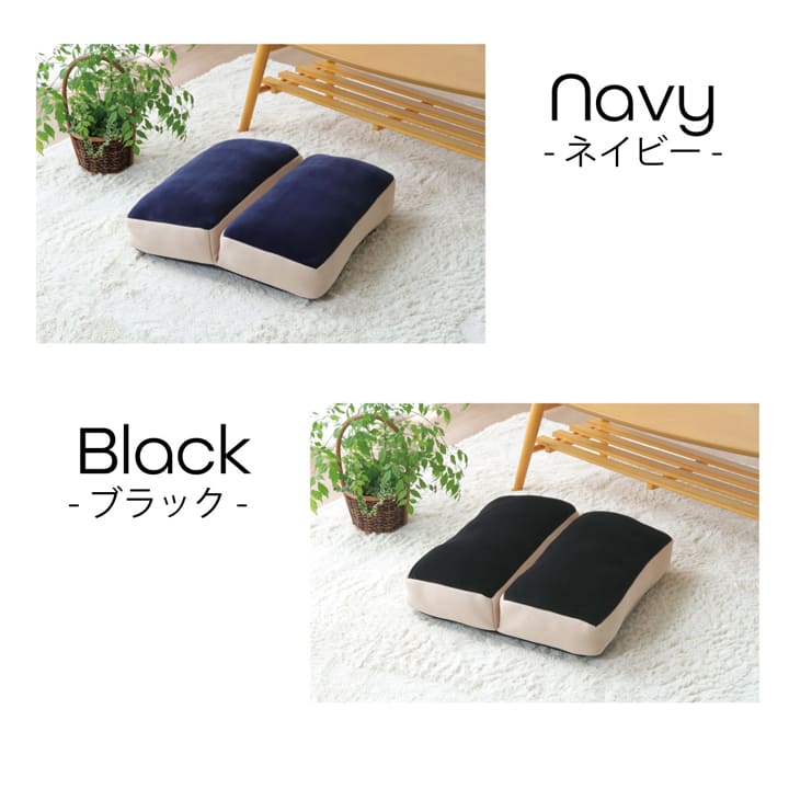 おりたたみクッション 42x42cm ふわふわもっちり 無地 シンプル