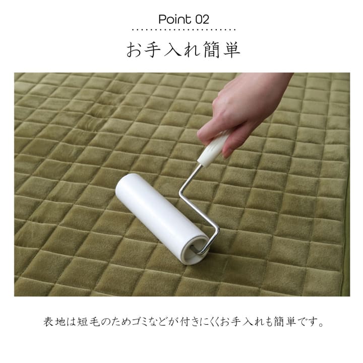 もちもちラグ 185x185cm ウレタン10mmボリューム 滑り止め オールシーズン