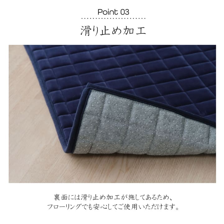 もちもちラグ 185x185cm ウレタン10mmボリューム 滑り止め オールシーズン