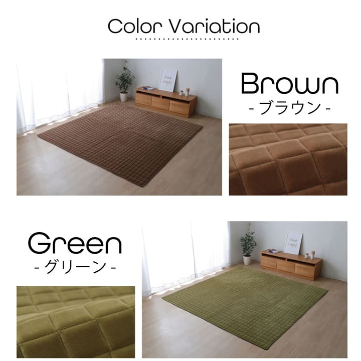 もちもちラグ 185x185cm ウレタン10mmボリューム 滑り止め オールシーズン