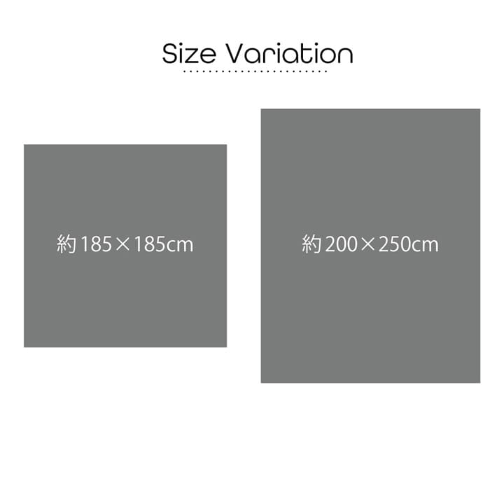 もちもちラグ 185x185cm ウレタン10mmボリューム 滑り止め オールシーズン