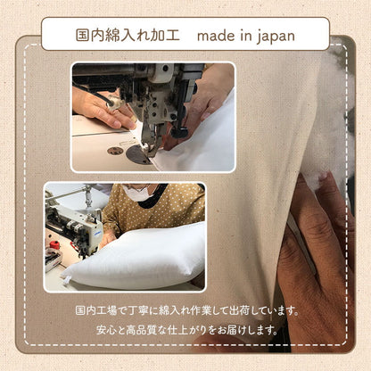 シートクッション 43x130cm オーガニックコットン 日本製 ボーダー柄 ロングクッション 3つ折り