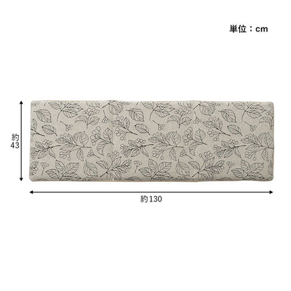 シートクッション 43x130cm フリーシート 日本製 ボタニカル柄 シェニールジャガード 滑り止め