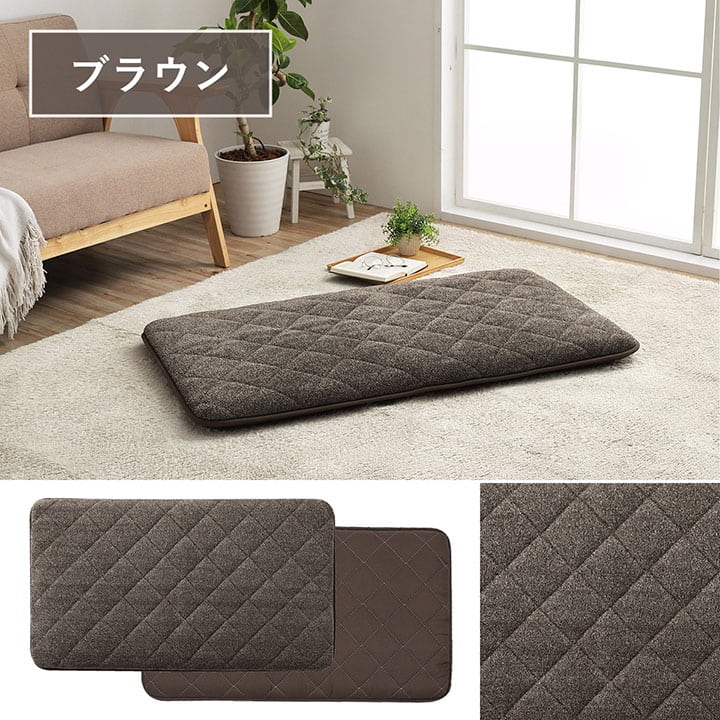ごろ寝クッション 65x115cm 三層構造 ロングクッション 長座布団 シンプル 無地