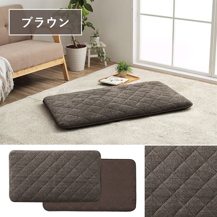 ごろ寝クッション 65x180cm 三層構造 ロングクッション 長座布団 シンプル 無地