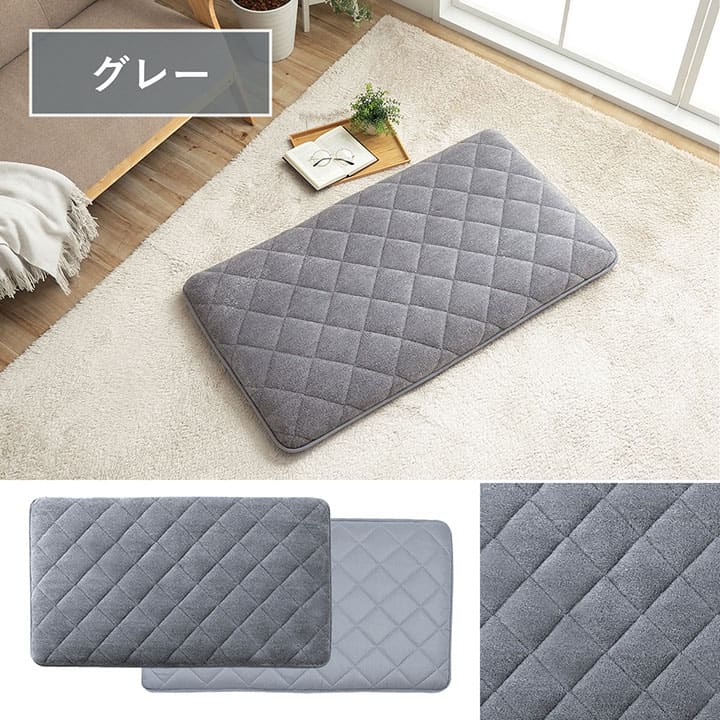 ごろ寝クッション 65x180cm 三層構造 ロングクッション 長座布団 シンプル 無地