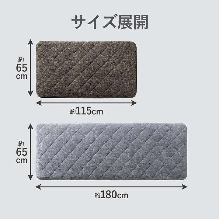 ごろ寝クッション 65x180cm 三層構造 ロングクッション 長座布団 シンプル 無地