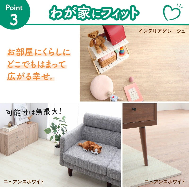 極厚ジョイントマット 木目柄 4.5畳分(36枚セット) 1枚あたり45x45mm フリーカット 厚さ18mm