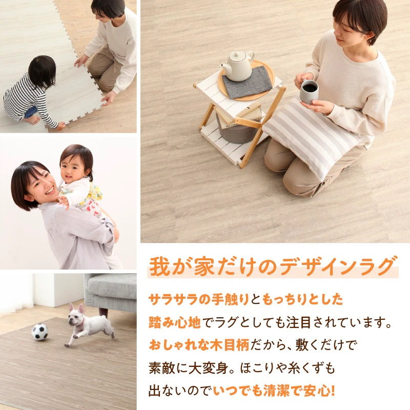 極厚ジョイントマット 木目柄 4.5畳分(36枚セット) 1枚あたり45x45mm フリーカット 厚さ18mm