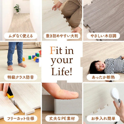極厚ジョイントマット 木目柄 6畳分(48枚セット) 1枚あたり45x45mm フリーカット 厚さ18mm
