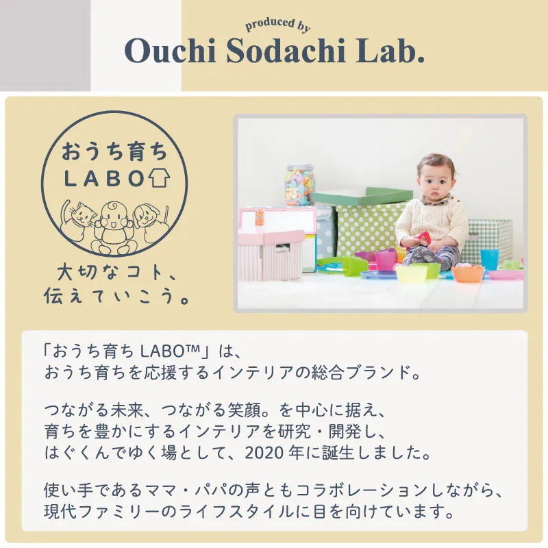 極厚ジョイントマット 木目柄 6畳分(48枚セット) 1枚あたり45x45mm フリーカット 厚さ18mm