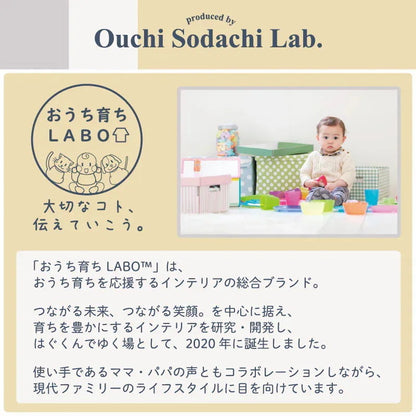 極厚ジョイントマット 木目柄 6畳分(48枚セット) 1枚あたり45x45mm フリーカット 厚さ18mm
