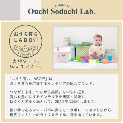 大判 ジョイントマット 木目柄 1.5畳分(12枚セット) 1枚あたり45x45mm フリーカット 厚さ10mm