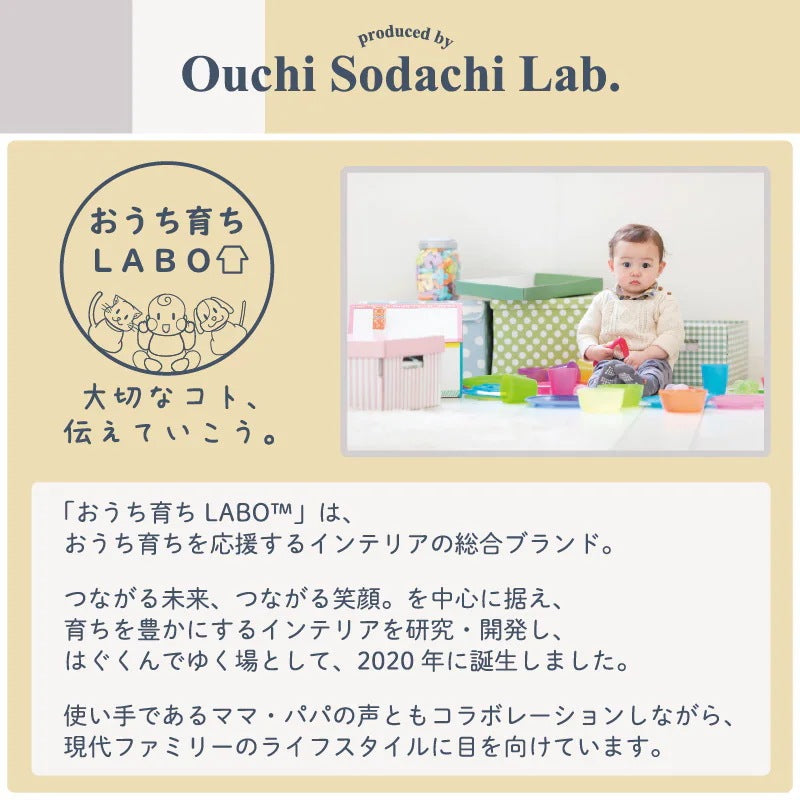 大判 ジョイントマット 木目柄 4.5畳分(36枚セット) 1枚あたり45x45mm フリーカット 厚さ10mm