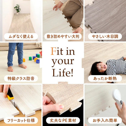 大判 ジョイントマット 木目柄 6畳分(48枚セット) 1枚あたり45x45mm フリーカット 厚さ10mm
