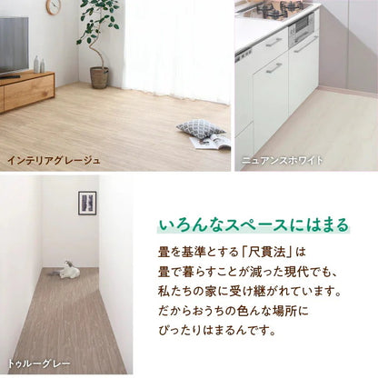 大判 ジョイントマット 木目柄 6畳分(48枚セット) 1枚あたり45x45mm フリーカット 厚さ10mm