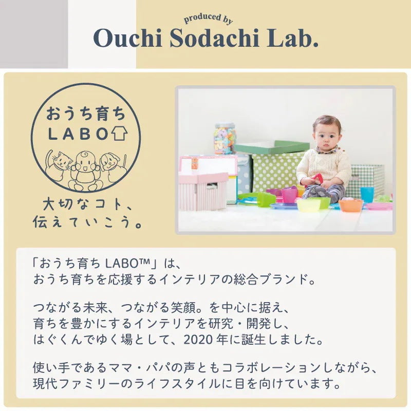 大判 ジョイントマット 木目柄 6畳分(48枚セット) 1枚あたり45x45mm フリーカット 厚さ10mm