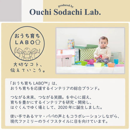 大判 ジョイントマット 木目柄 6畳分(48枚セット) 1枚あたり45x45mm フリーカット 厚さ10mm