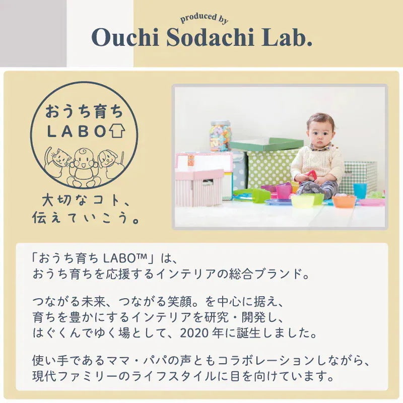 大判 ジョイントマット 木目柄 8畳分(64枚セット) 1枚あたり45x45mm フリーカット 厚さ10mm