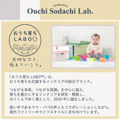 大判 ジョイントマット 木目柄 8畳分(64枚セット) 1枚あたり45x45mm フリーカット 厚さ10mm