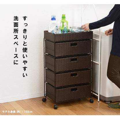 ランドリーラック 幅50.5cm 隙間収納 スタンダード 小物入れ 引出し4杯
