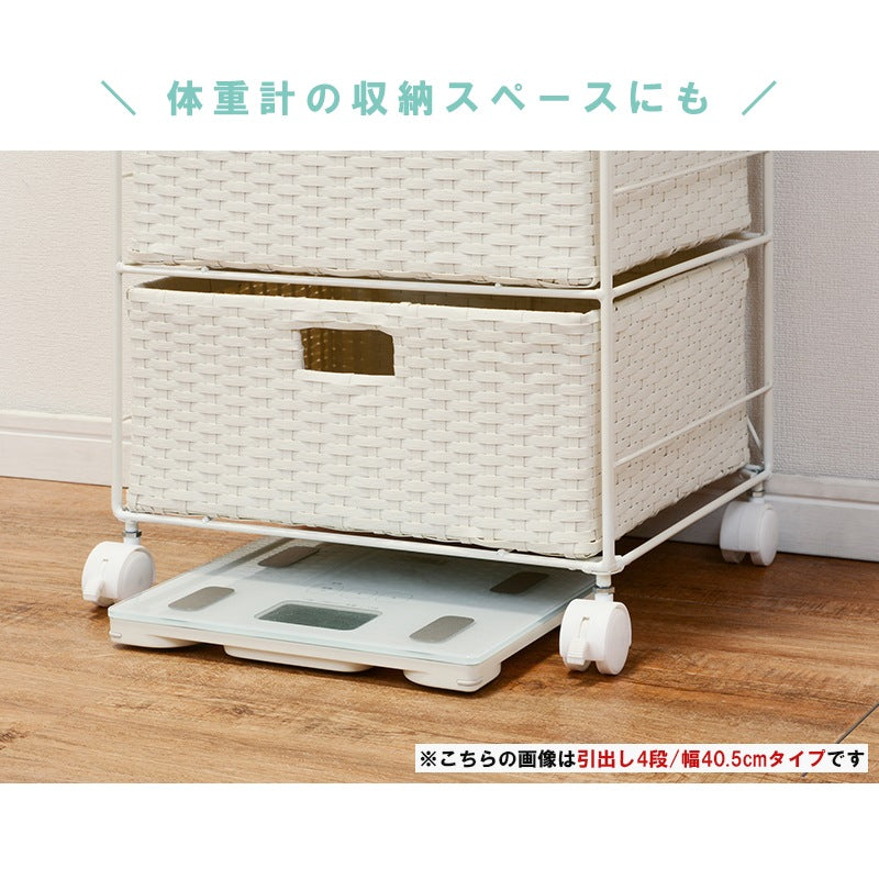 ランドリーラック 幅40.5cm 隙間収納 ハイタイプ 小物入れ 引出し4杯