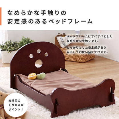 犬猫用 すのこベッド + 敷き布団セット 肉球モチーフ かんたん組立