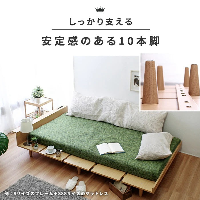 シングルベッド＋ 薄型マットレスセット USB コンセント付き ポケットコイル 3Dメッシュ