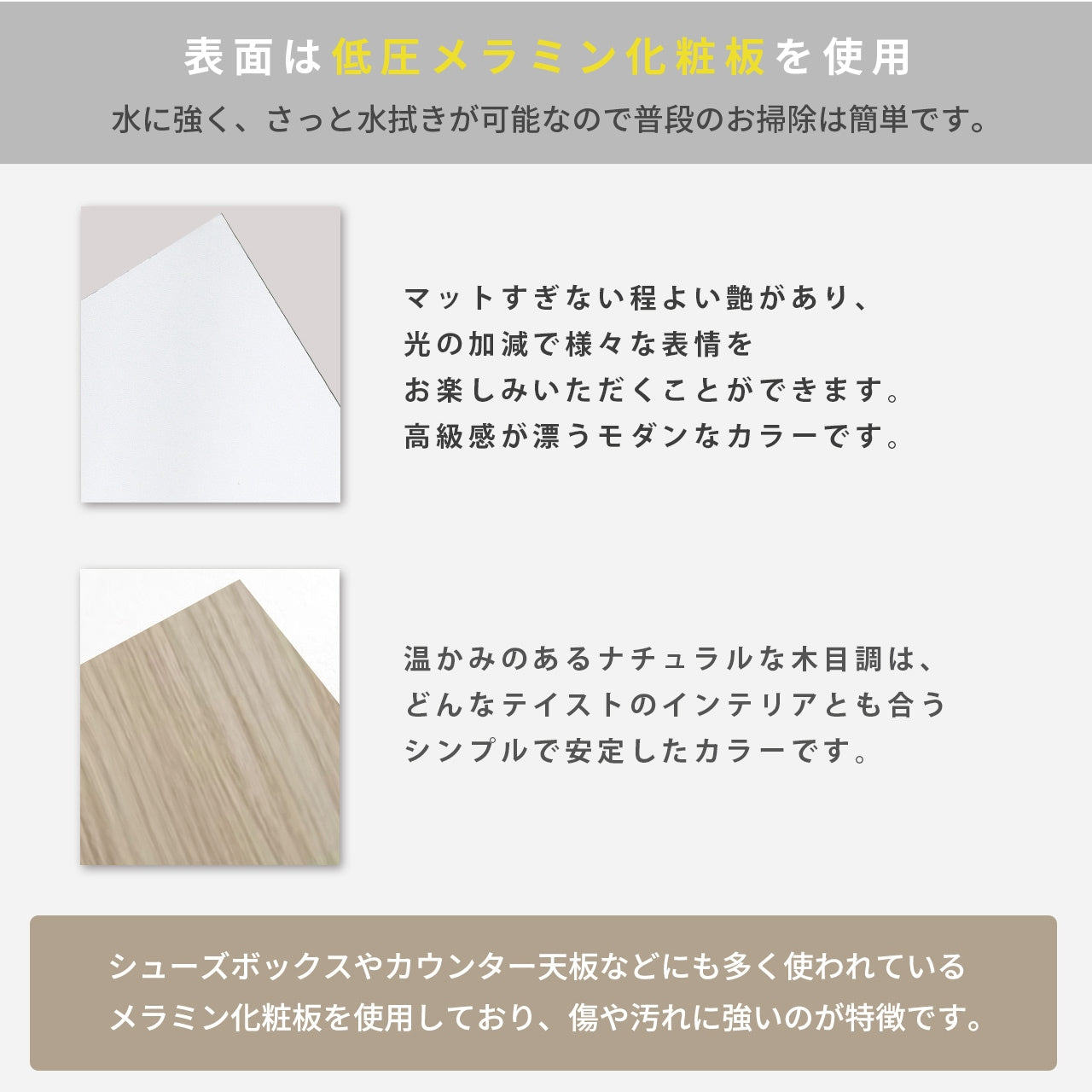 セミシングルショートベッド SSS 隠せる収納付きヘッドボード＆引き出し2杯 省スペース＆コンパクトデザイン
