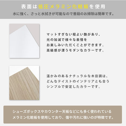 セミシングルショートベッド SSS 隠せる収納付きヘッドボード＆引き出し2杯 省スペース＆コンパクトデザイン