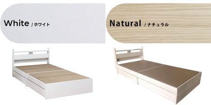 セミシングルショートベッド SSS 隠せる収納付きヘッドボード＆引き出し2杯 省スペース＆コンパクトデザイン