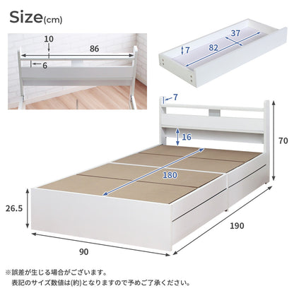 セミシングルショートベッド SSS 隠せる収納付きヘッドボード＆引き出し2杯 省スペース＆コンパクトデザイン