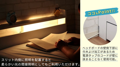 セミシングルショートベッド SSS 隠せる収納付きヘッドボード＆引き出し2杯 省スペース＆コンパクトデザイン