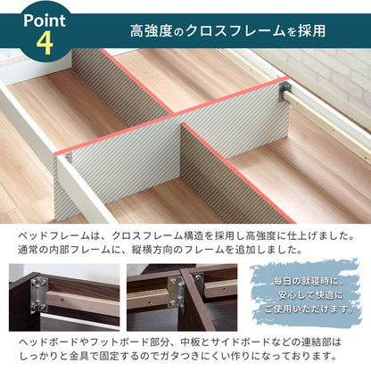 セミシングルショートベッド SSS 隠せる収納付きヘッドボード＆引き出し2杯 省スペース＆コンパクトデザイン