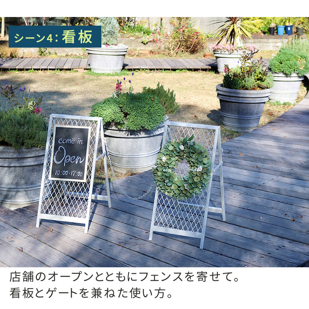 スタンド式 チェーンゲート 看板立て 進入禁止 ゲート 境界線 かんたん組立 折りたたみ