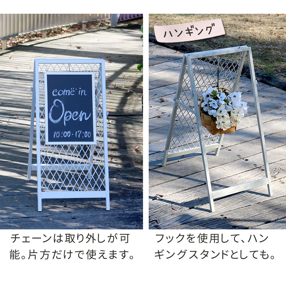 スタンド式 チェーンゲート 看板立て 進入禁止 ゲート 境界線 かんたん組立 折りたたみ