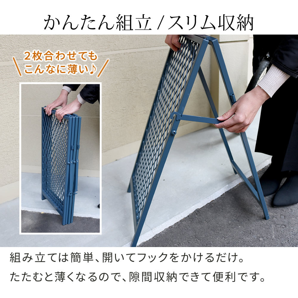 スタンド式 チェーンゲート 看板立て 進入禁止 ゲート 境界線 かんたん組立 折りたたみ