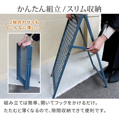 スタンド式 チェーンゲート 看板立て 進入禁止 ゲート 境界線 かんたん組立 折りたたみ