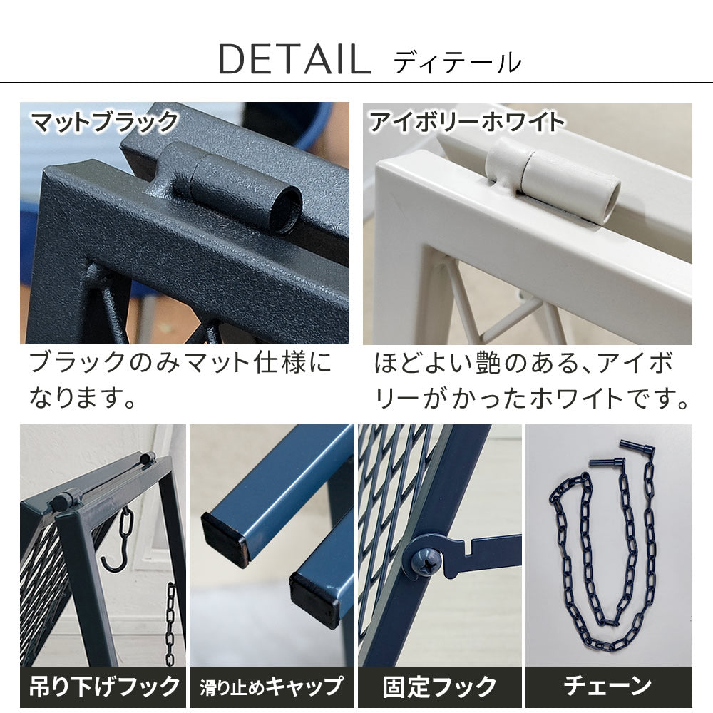 スタンド式 チェーンゲート 看板立て 進入禁止 ゲート 境界線 かんたん組立 折りたたみ