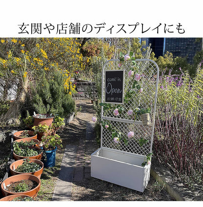 プランターBOXつき フェンス 幅60.5cm 高さ120cm インドアガーデン 観葉植物 エントランス 玄関先 ハンギングプランター