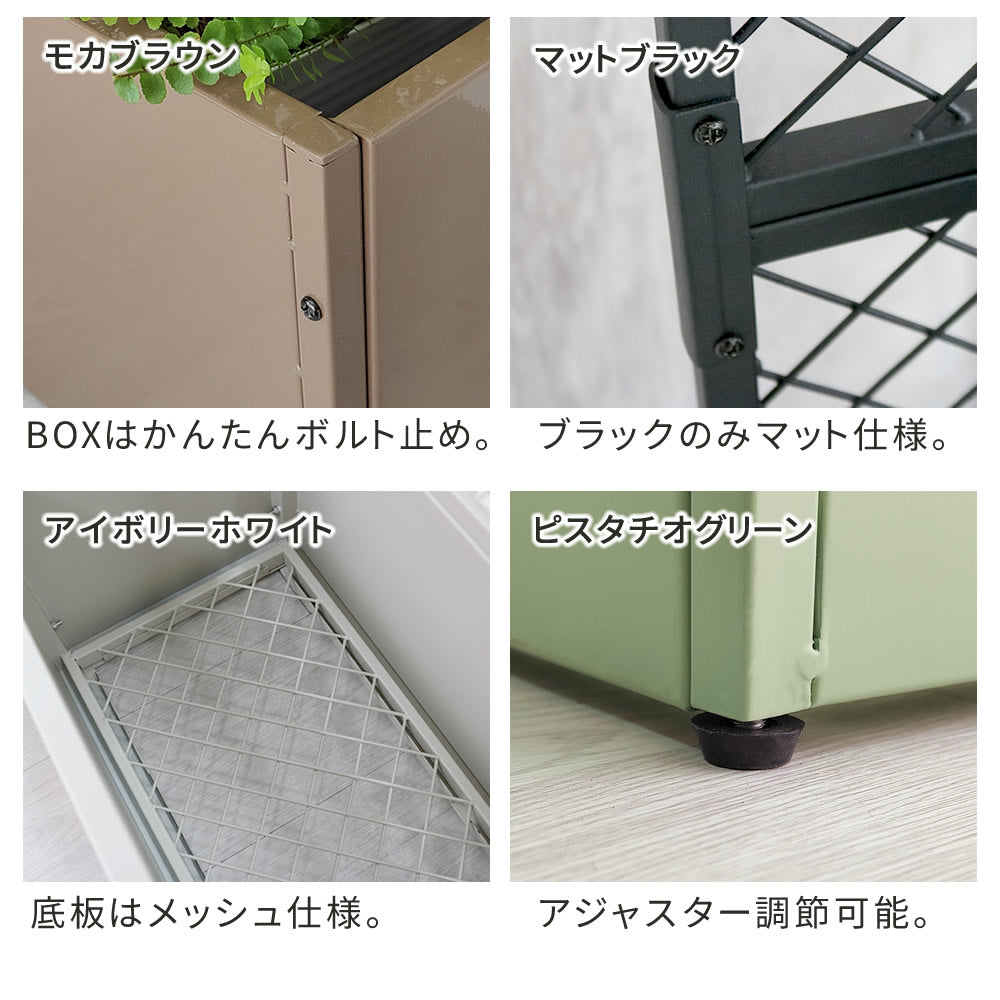 プランターBOXつき フェンス 幅60.5cm 高さ120cm インドアガーデン 観葉植物 エントランス 玄関先 ハンギングプランター