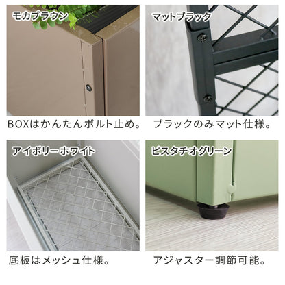 プランターBOXつき フェンス 幅60.5cm 高さ120cm インドアガーデン 観葉植物 エントランス 玄関先 ハンギングプランター