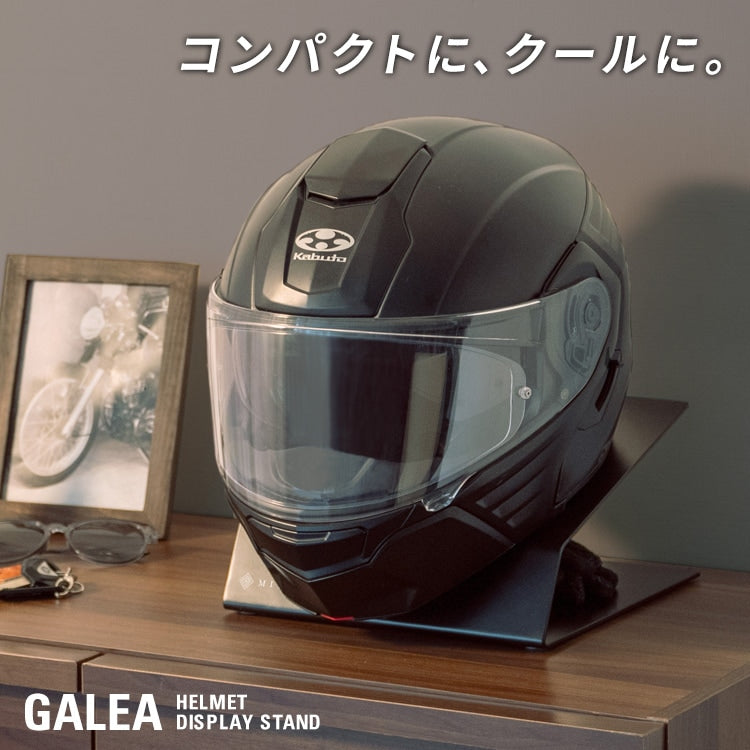 卓上ヘルメットスタンド 幅24cm 高さ21cm コンパクト 収納 ディスプレイラック