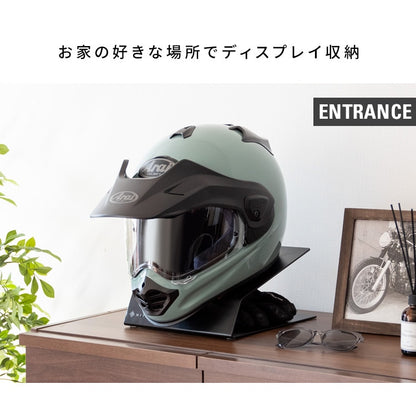 卓上ヘルメットスタンド 幅24cm 高さ21cm コンパクト 収納 ディスプレイラック