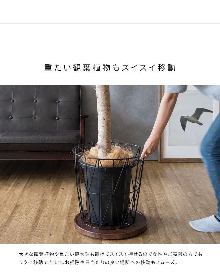 プランタースタンド 直径40cm キャスター付きで移動ラクラク 360度回転 プランタートレイ 鉢皿