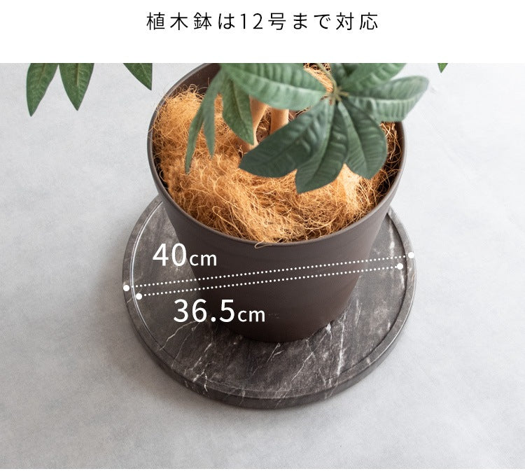プランタースタンド 直径40cm キャスター付きで移動ラクラク 360度回転 プランタートレイ 鉢皿
