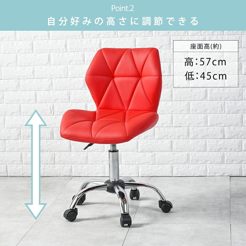 オフィスチェア 椅子 360度回転 レバー昇降45-57cm シンプルモダン 幾何学 デスクチェア