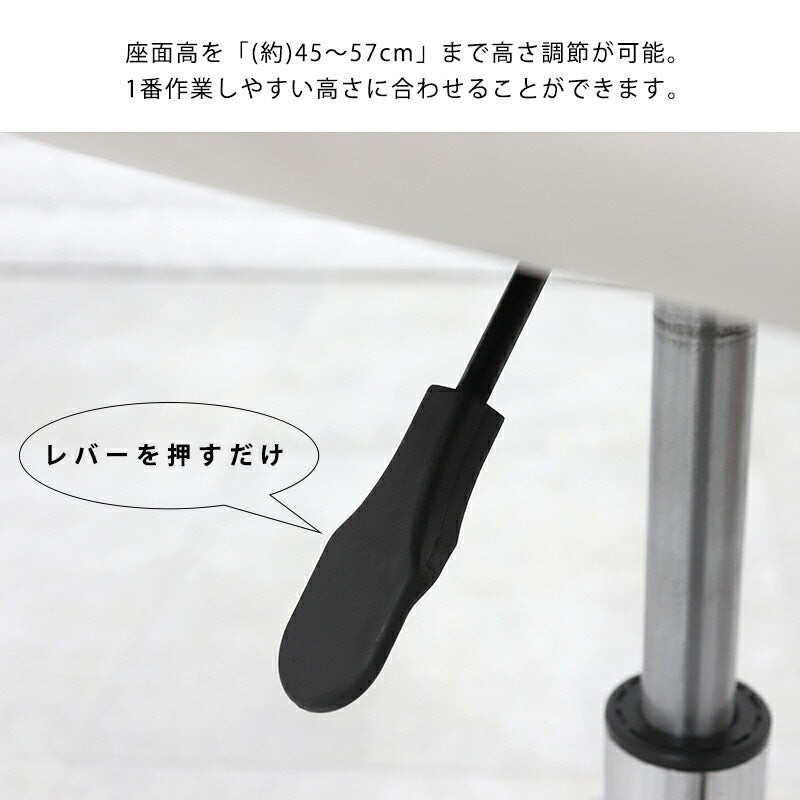 オフィスチェア 椅子 360度回転 レバー昇降45-57cm シンプルモダン 幾何学 デスクチェア