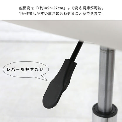 オフィスチェア 椅子 360度回転 レバー昇降45-57cm シンプルモダン 幾何学 デスクチェア