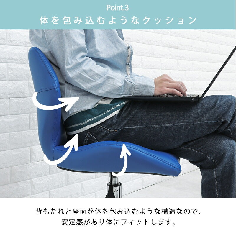 オフィスチェア 椅子 360度回転 レバー昇降45-57cm シンプルモダン 幾何学 デスクチェア